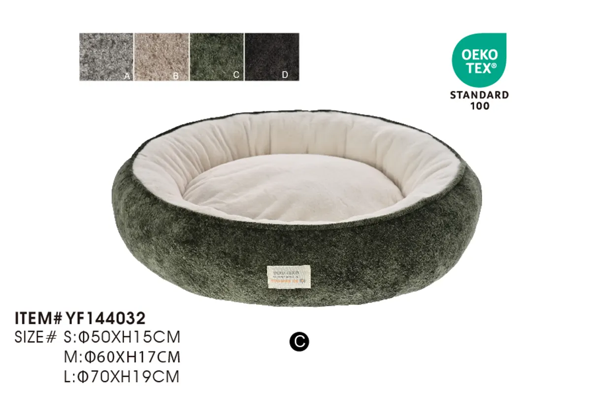 OEKO-TEX Standard 100 certified donut dog bed YF144032 with safe textile compliance