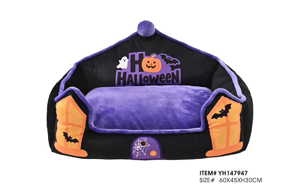 Pumpkin and character shaped Halloween pet beds for OEM development