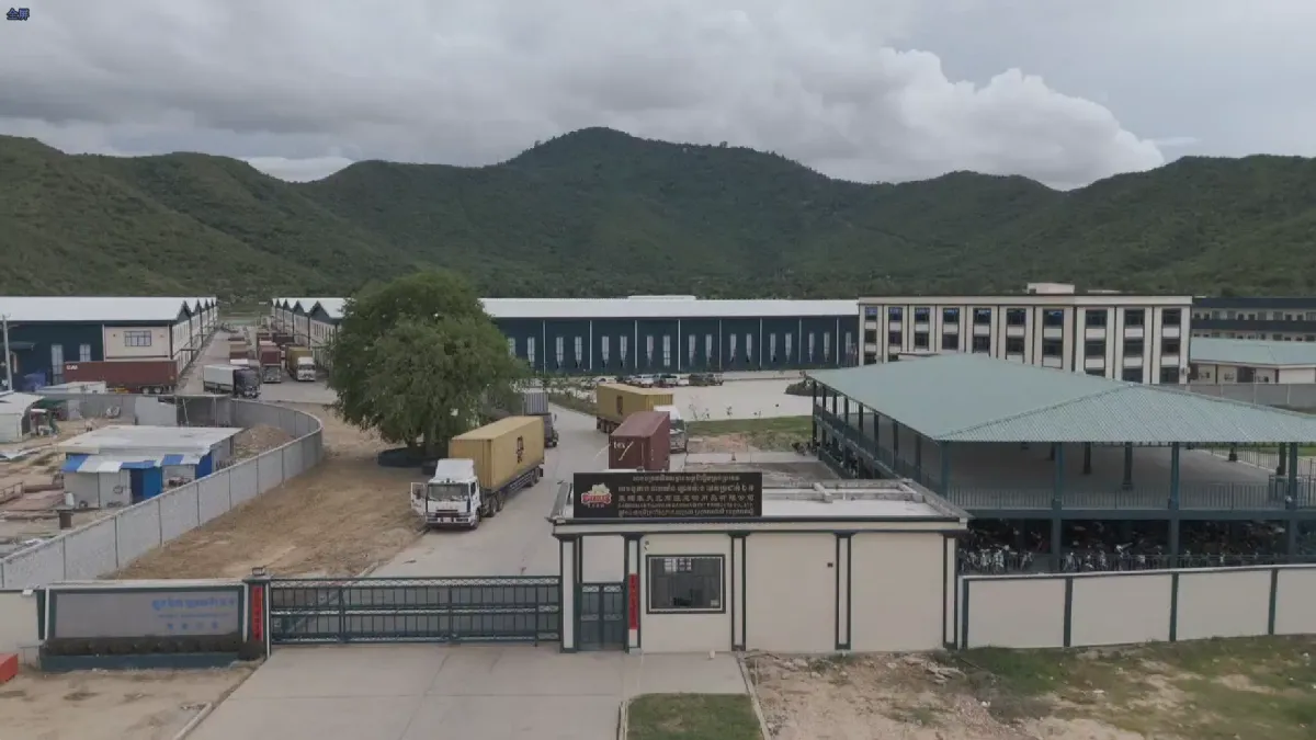 Panoramic view of our Cambodia pet bed manufacturing facility